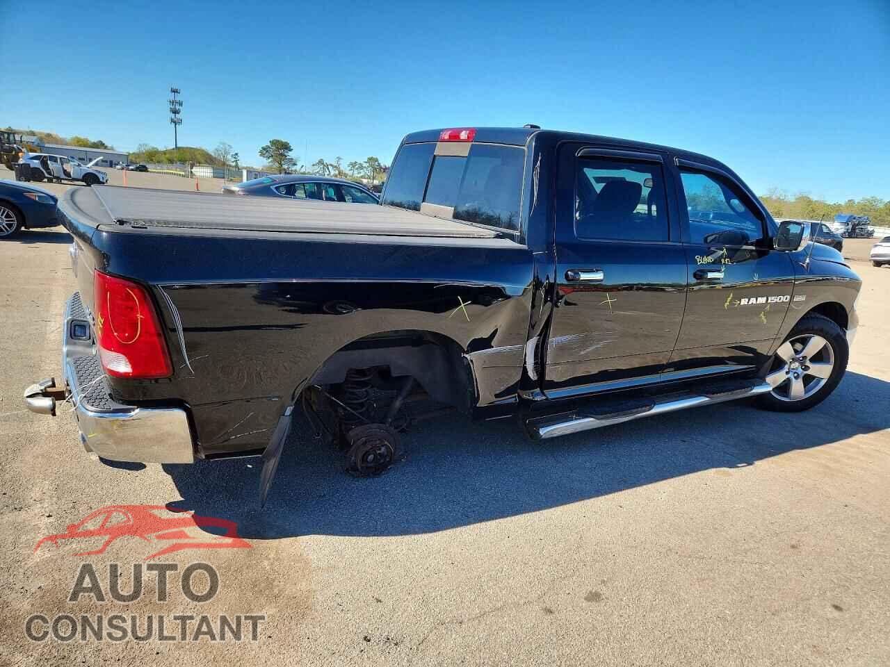 DODGE RAM 1500 2012 - 1C6RD7LT7CS188185