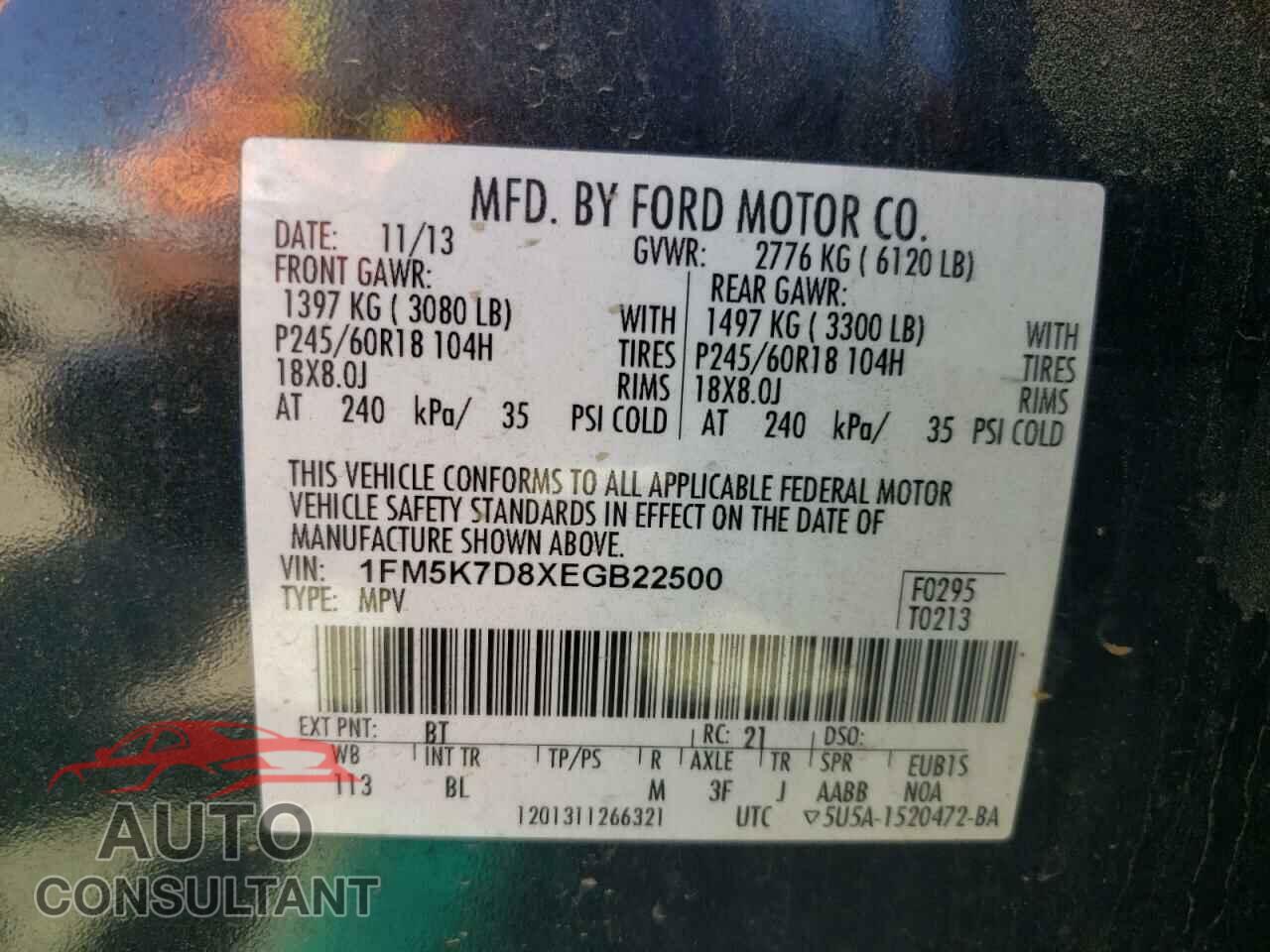 FORD EXPLORER 2014 - 1FM5K7D8XEGB22500