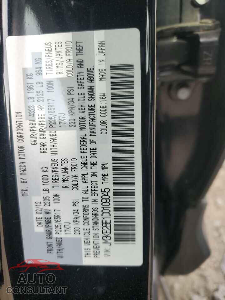 MAZDA CX-5 2013 - JM3KE2BE1D0109045