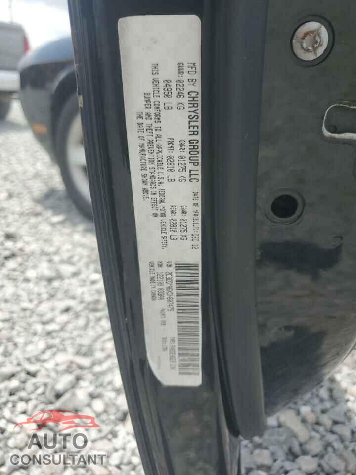 DODGE CHALLENGER 2013 - 2C3CDYAGXDH607475