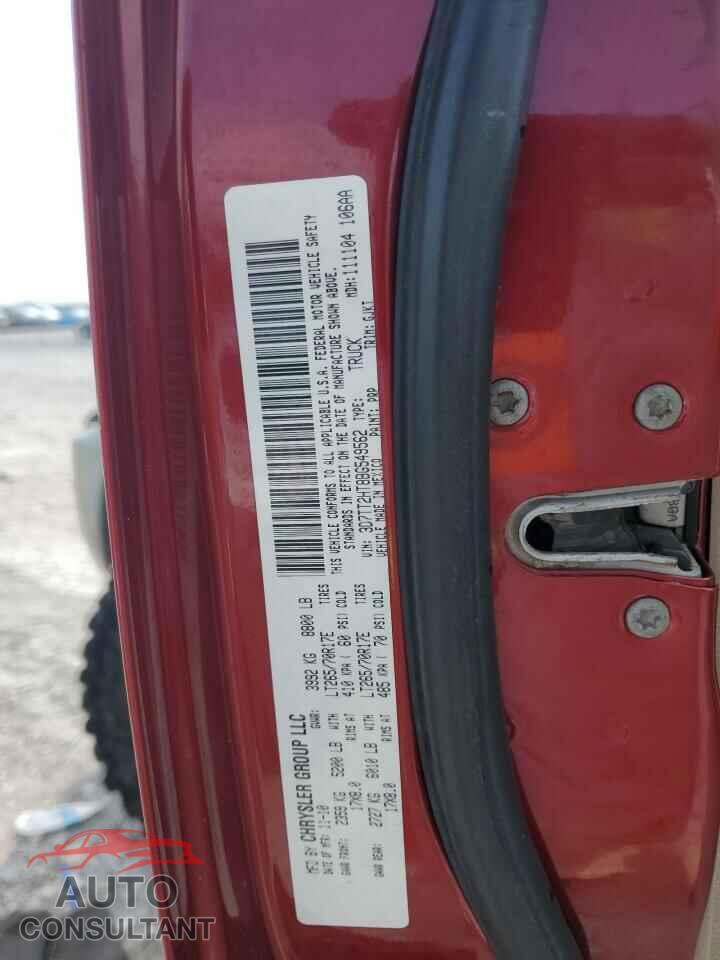 DODGE All Models 2011 - 3D7TT2HT8BG549562