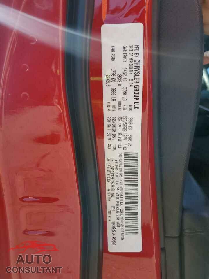 DODGE DURANGO 2014 - 1C4RDJAG8EC978619