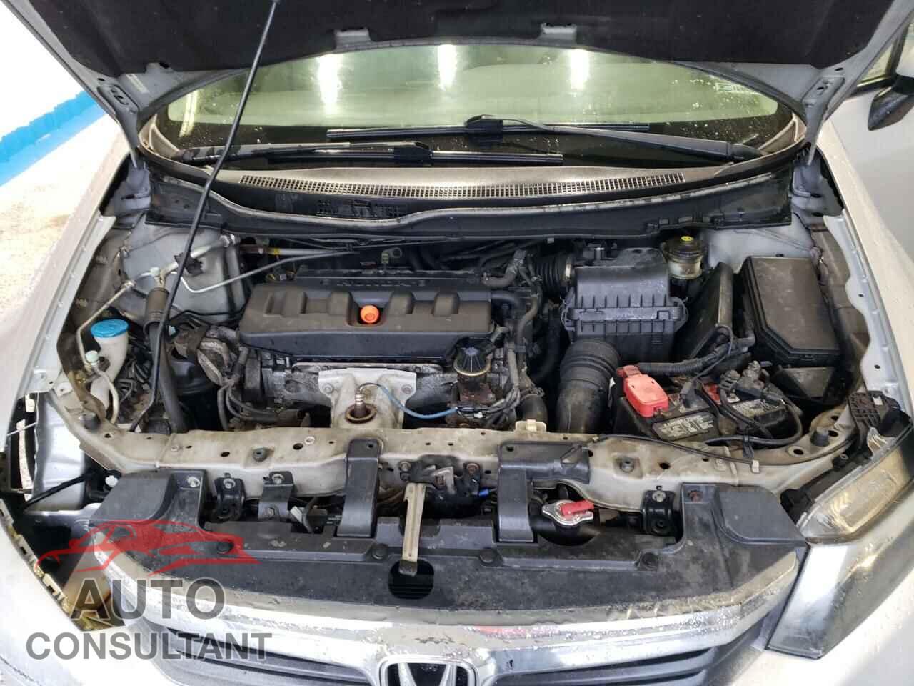HONDA CIVIC 2012 - 2HGFB2F59CH557798