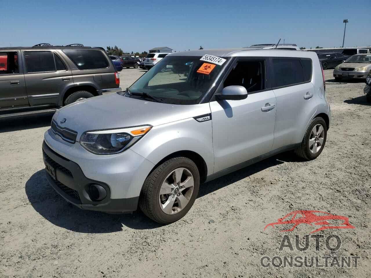 KIA SOUL 2017 - KNDJN2A25H7461750