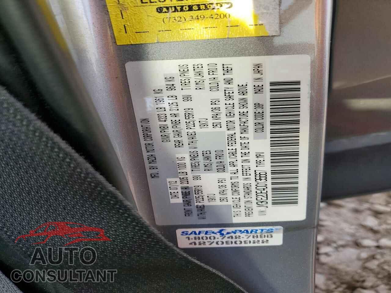 MAZDA CX-5 2013 - JM3KE2DE4D0135667