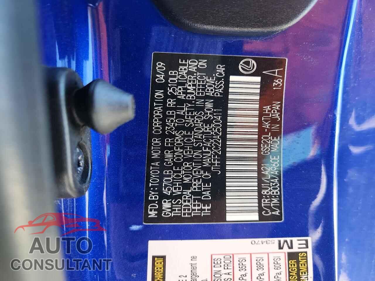 LEXUS IS 2010 - JTHFF2C22A2500411