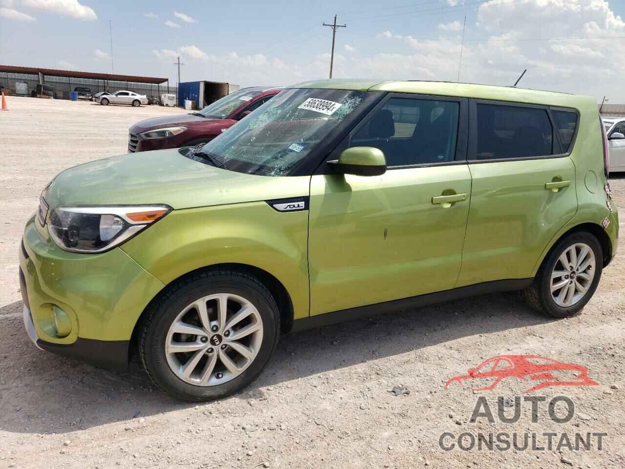 KIA SOUL 2017 - KNDJP3A52H7880696