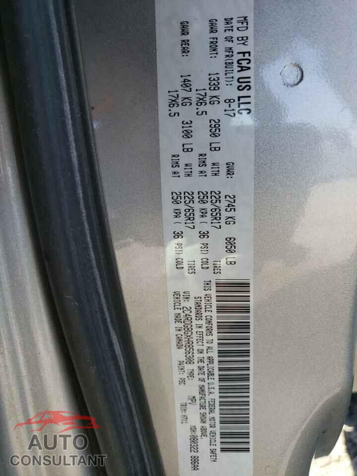 DODGE CARAVAN 2017 - 2C4RDGBGXHR856308