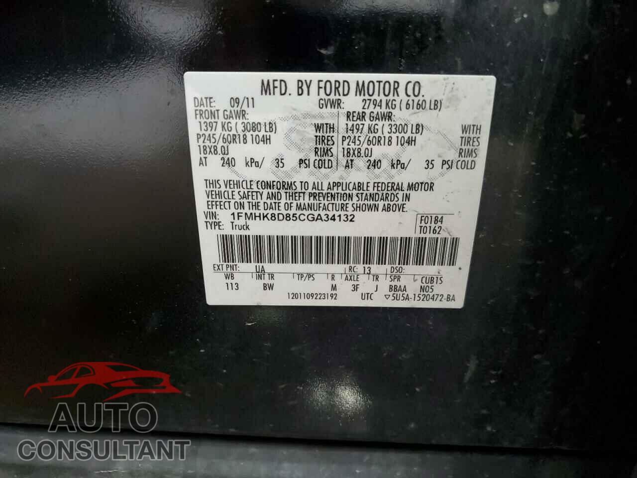FORD EXPLORER 2012 - 1FMHK8D85CGA34132