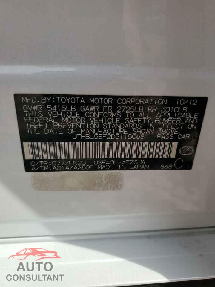 LEXUS LS460 2013 - JTHBL5EF2D5115068