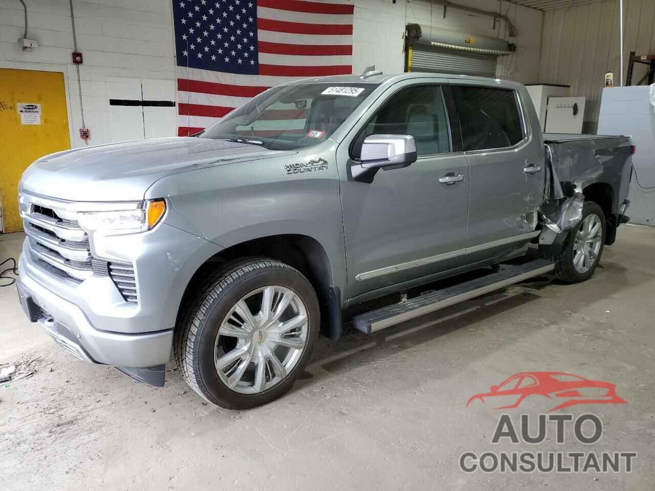 CHEVROLET ALL Models 2025 - 2GCUKJED2S1143083
