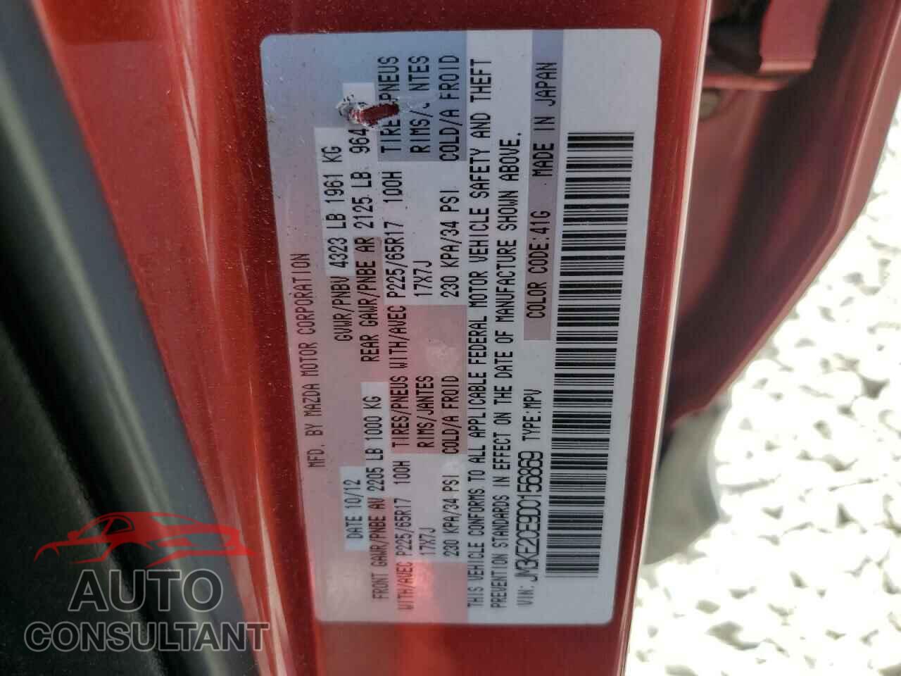 MAZDA CX-5 2013 - JM3KE2CE9D0156869