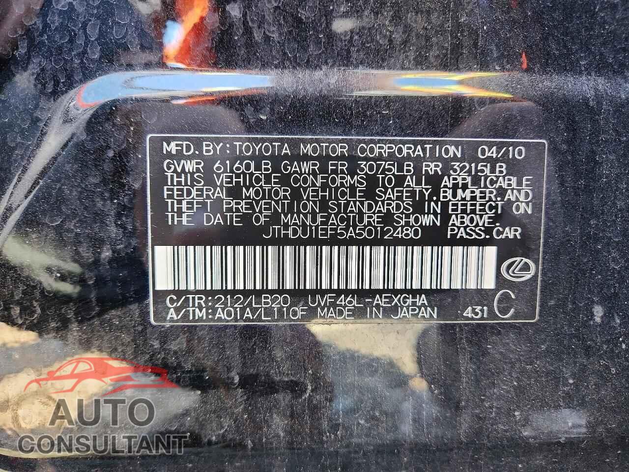 LEXUS LS600 2010 - JTHDU1EF5A5012480