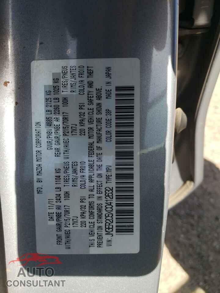 MAZDA CX-7 2012 - JM3ER2C5XC0412632