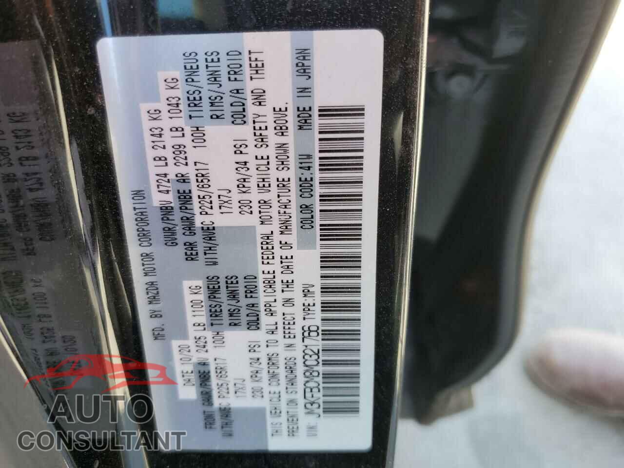 MAZDA CX-5 2021 - JM3KFBCM8M0321766