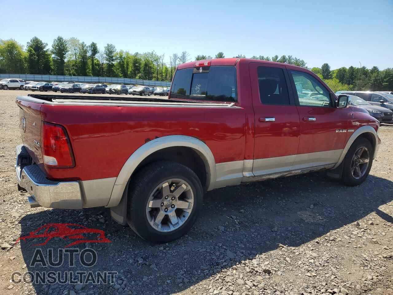 DODGE RAM 1500 2010 - 1D7RV1GT7AS142517