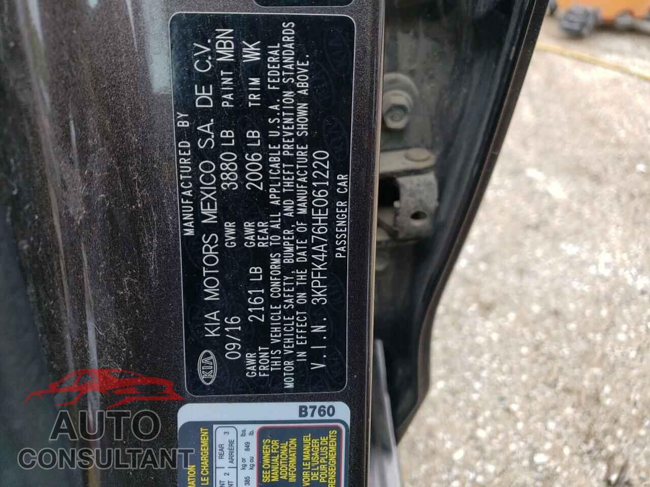 KIA FORTE 2017 - 3KPFK4A76HE061220