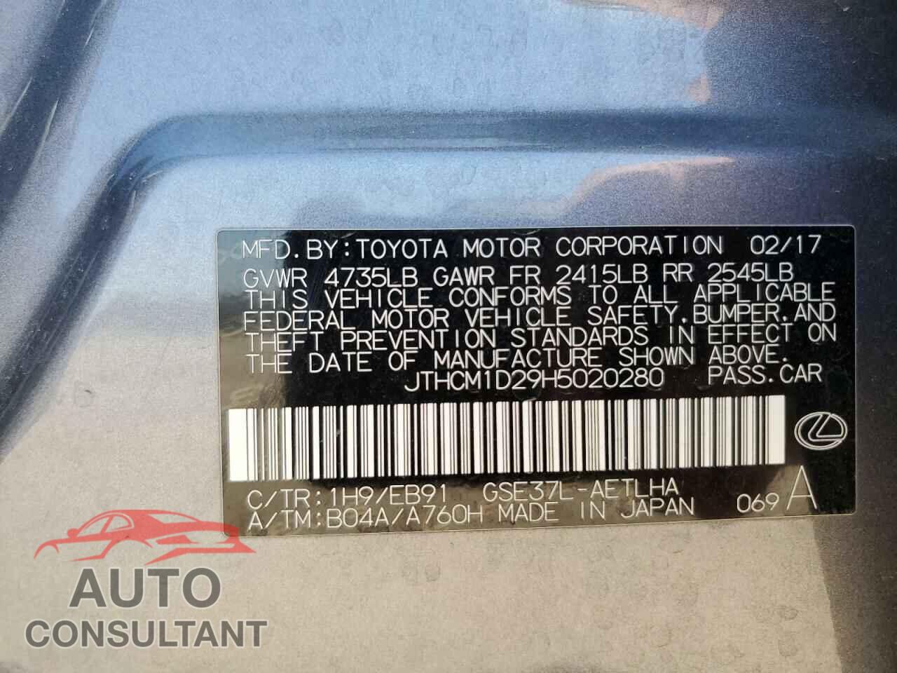 LEXUS IS 2017 - JTHCM1D29H5020280