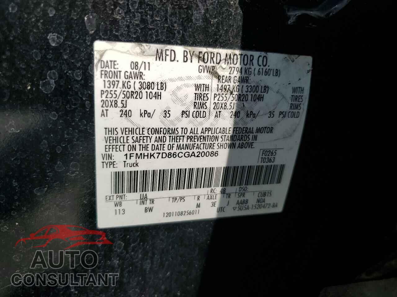 FORD EXPLORER 2012 - 1FMHK7D86CGA20086