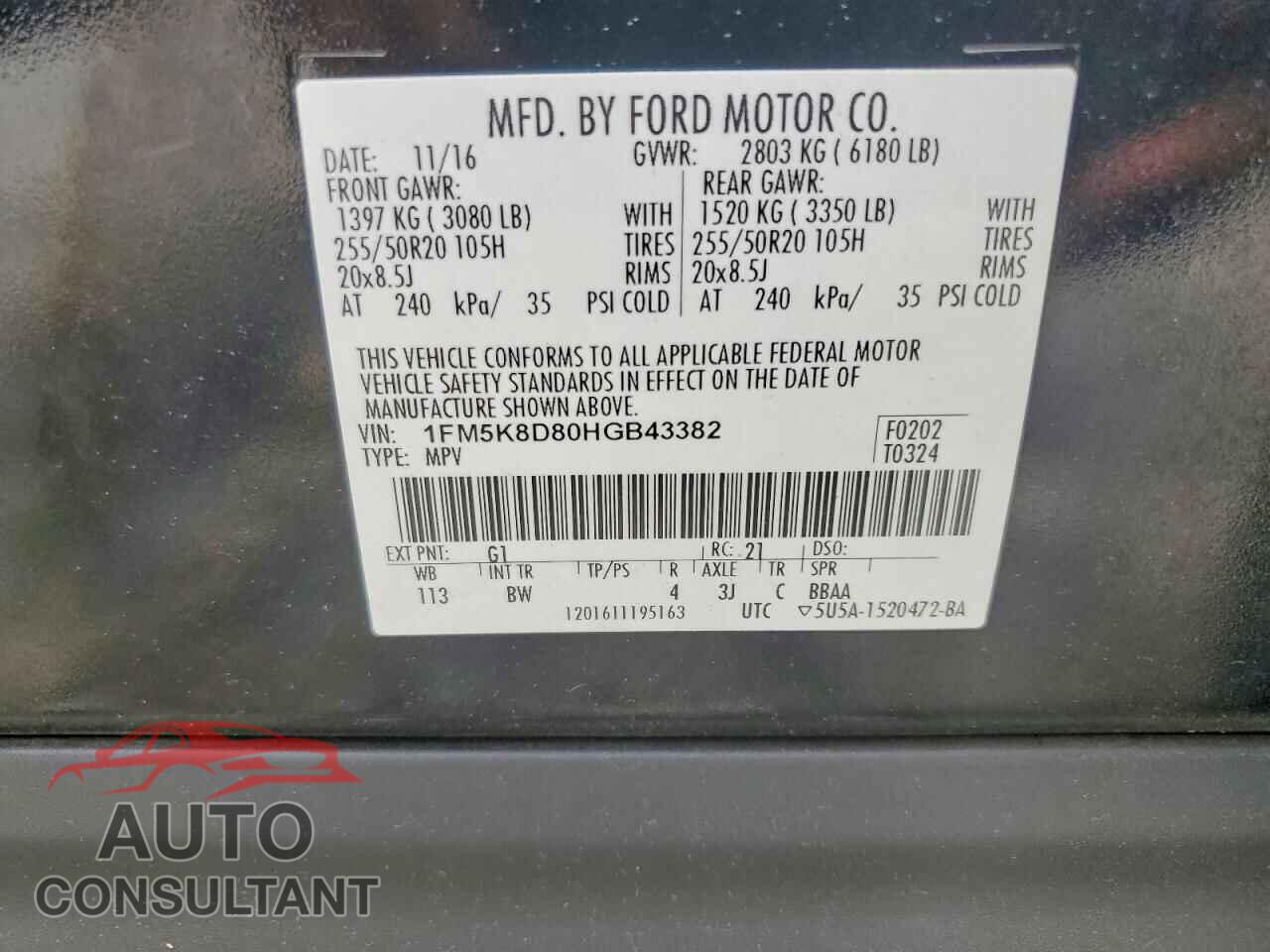 FORD EXPLORER 2017 - 1FM5K8D80HGB43382