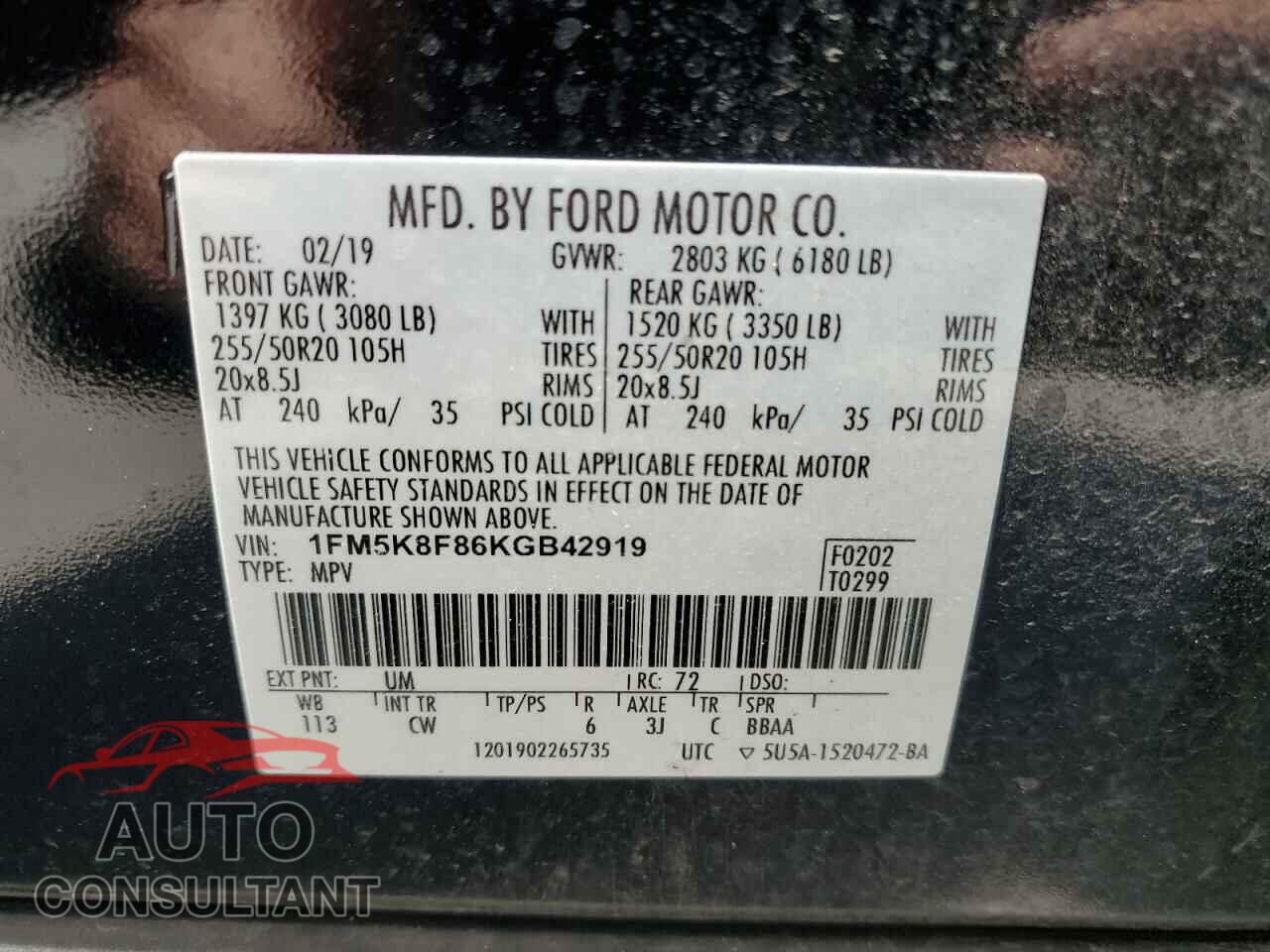 FORD EXPLORER 2019 - 1FM5K8F86KGB42919