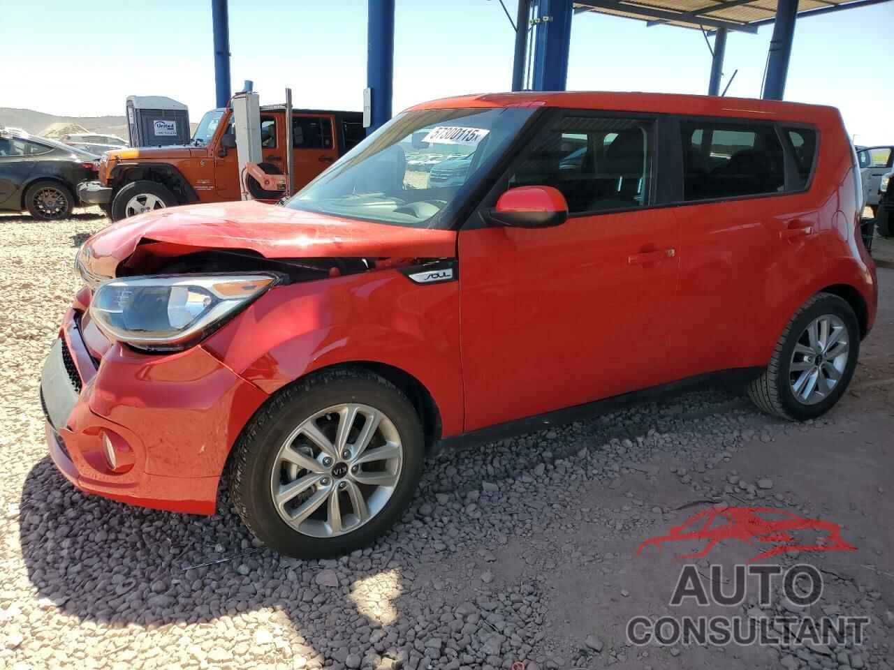 KIA SOUL 2017 - KNDJP3A57H7420675