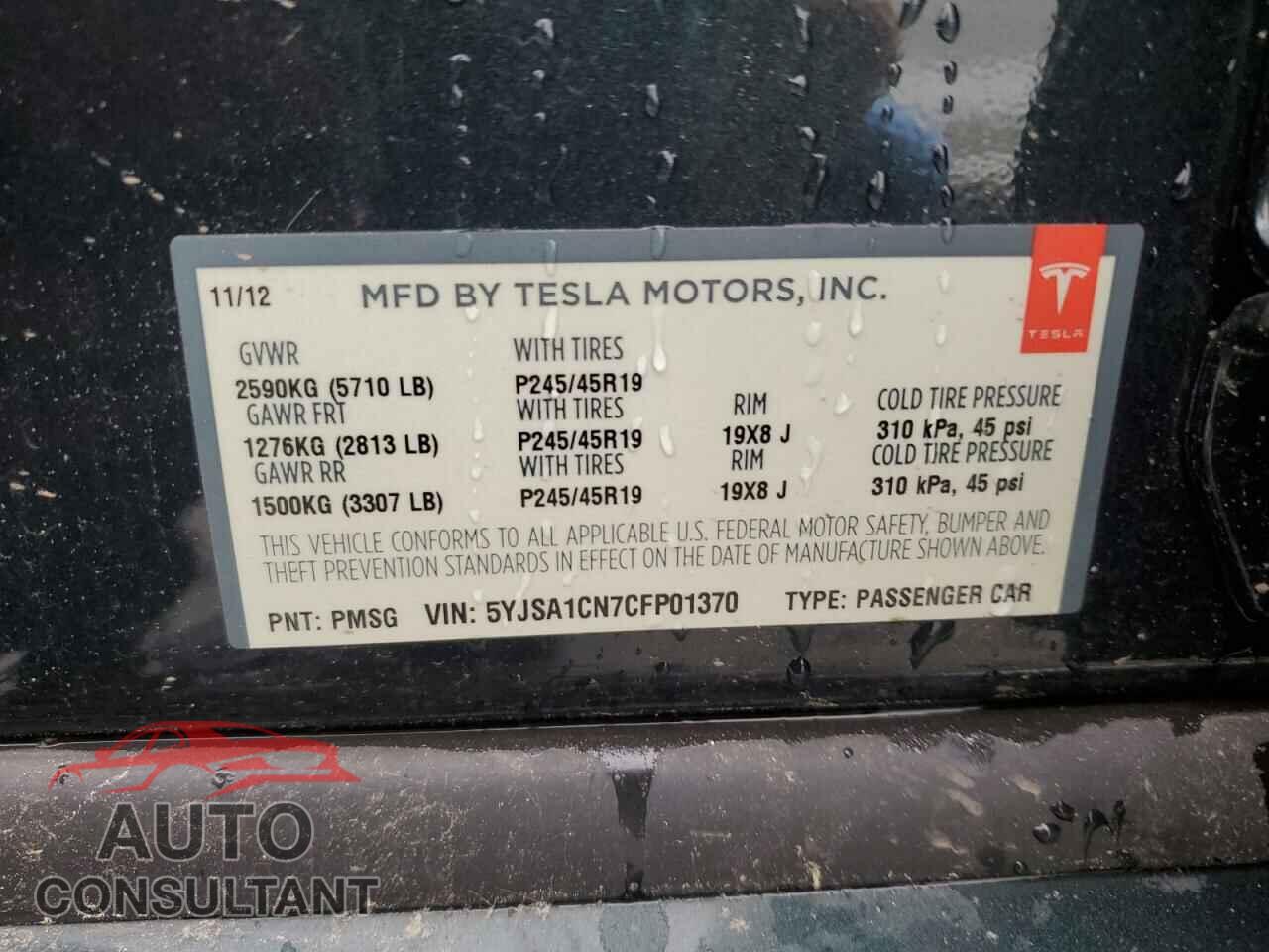 TESLA MODEL S 2012 - 5YJSA1CN7CFP01370