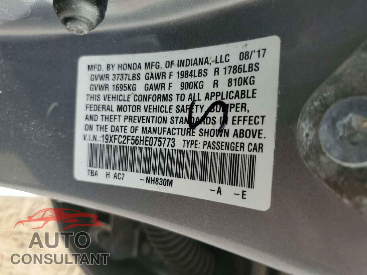 HONDA CIVIC 2017 - 19XFC2F56HE075773