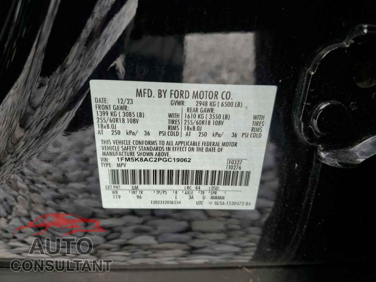 FORD EXPLORER 2023 - 1FM5K8AC2PGC19062