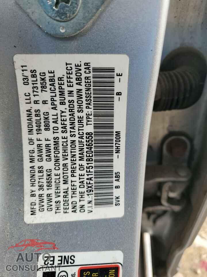 HONDA CIVIC 2011 - 19XFA1F51BE046558