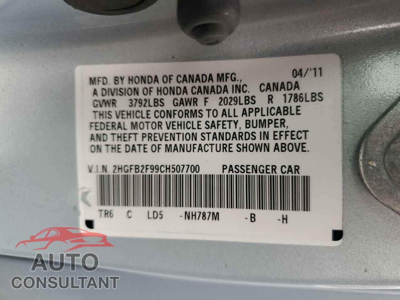 HONDA CIVIC 2012 - 2HGFB2F99CH507700