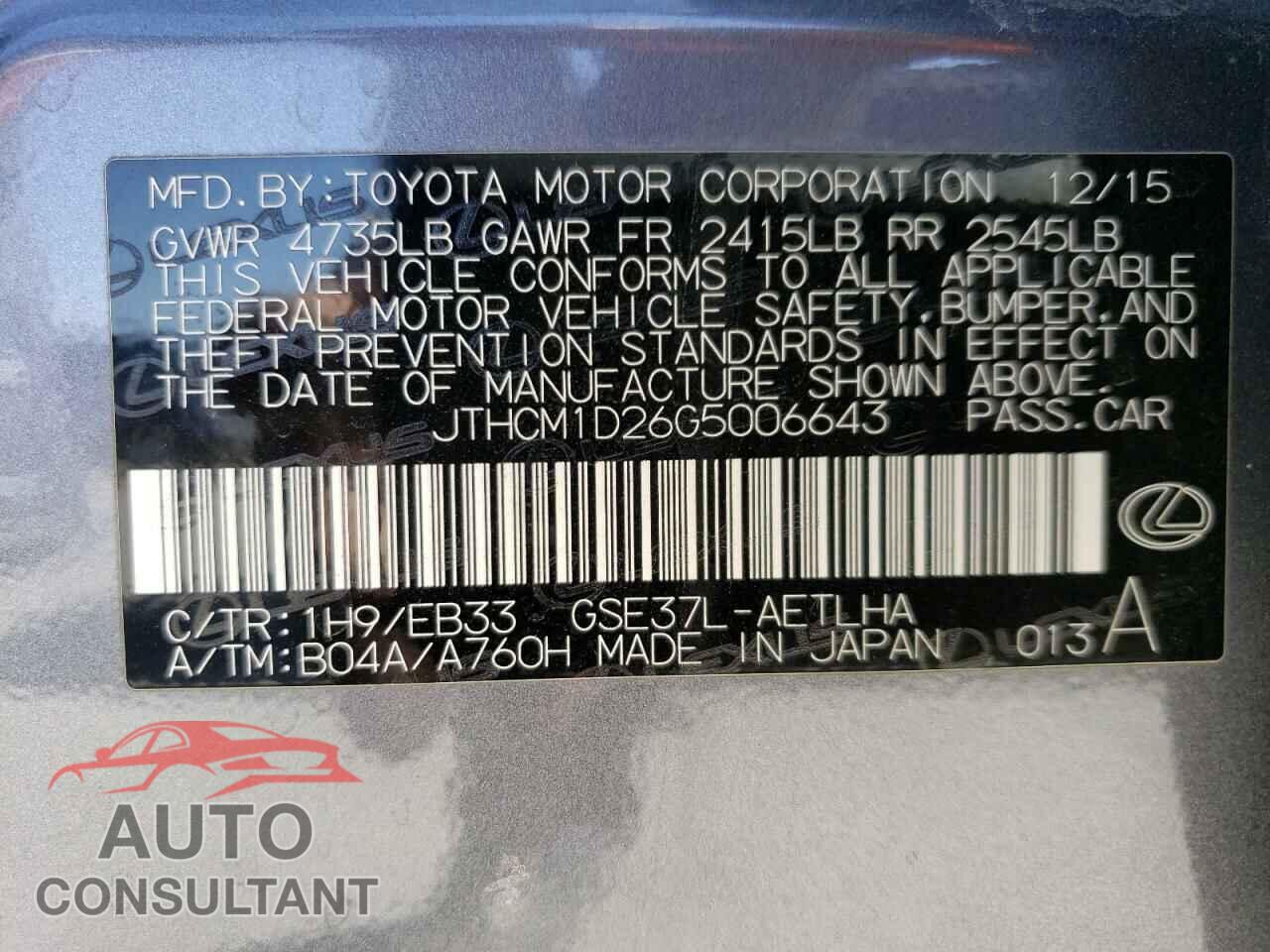 LEXUS IS 2016 - JTHCM1D26G5006643