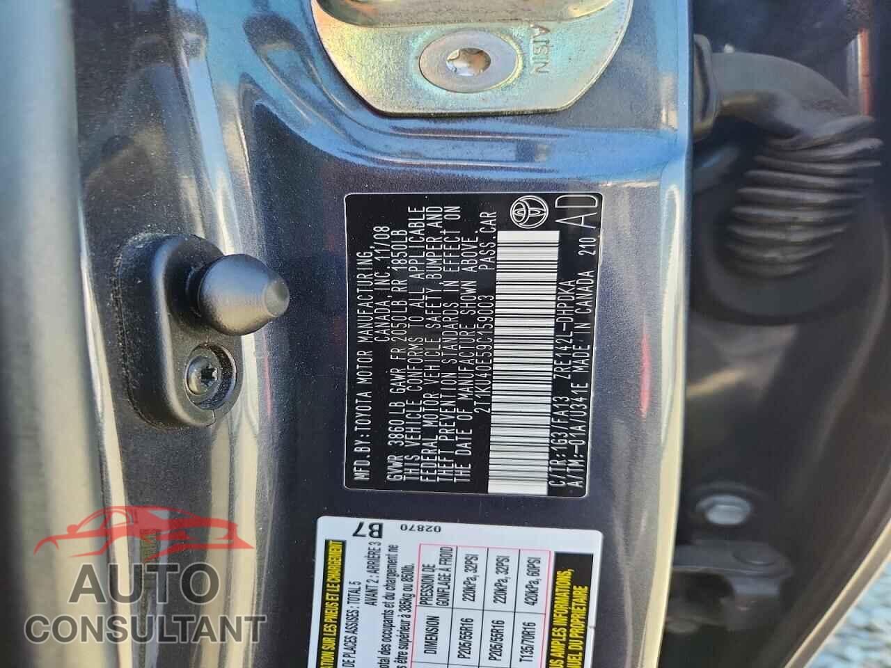 TOYOTA MATRIX 2009 - 2T1KU40E59C159003