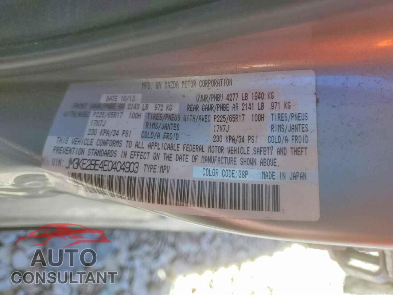 MAZDA CX-5 2014 - JM3KE2BE4E0404903
