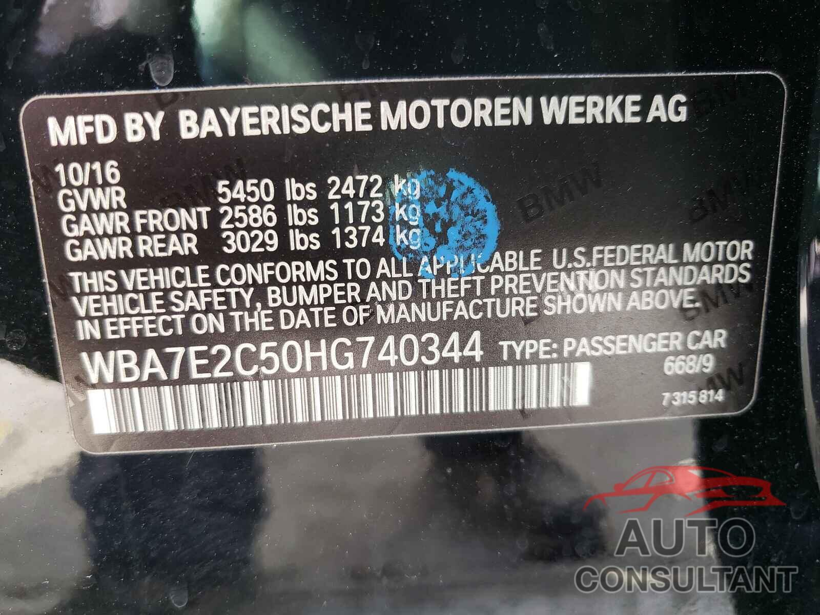 BMW 7 SERIES 2017 - WBA7E2C50HG740344