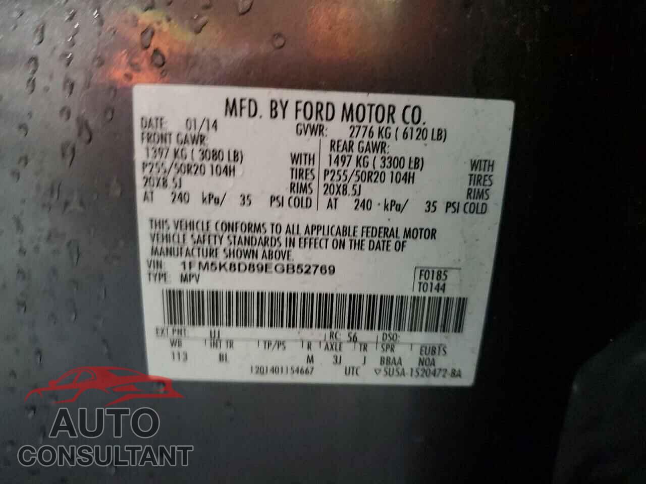 FORD EXPLORER 2014 - 1FM5K8D89EGB52769