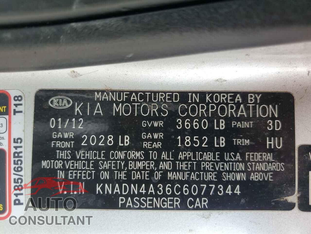 KIA RIO 2012 - KNADN4A36C6077344