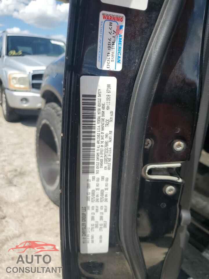 DODGE RAM 1500 2012 - 1C6RD7MT3CS176081