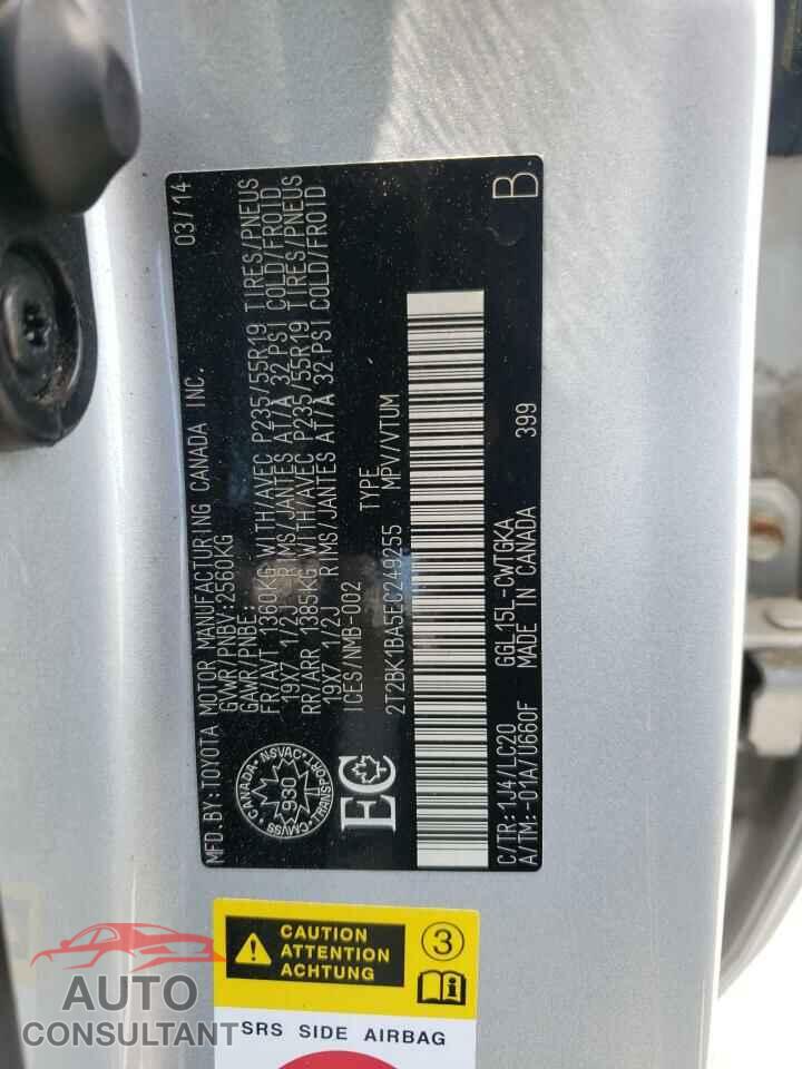LEXUS RX350 2014 - 2T2BK1BA5EC249255
