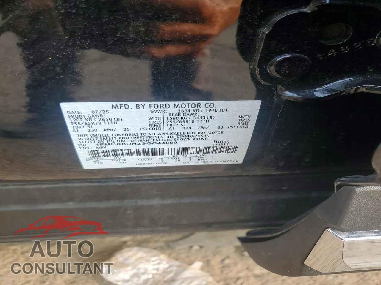 FORD EXPLORER A 2025 - 1FMUK8DH2SGC44880