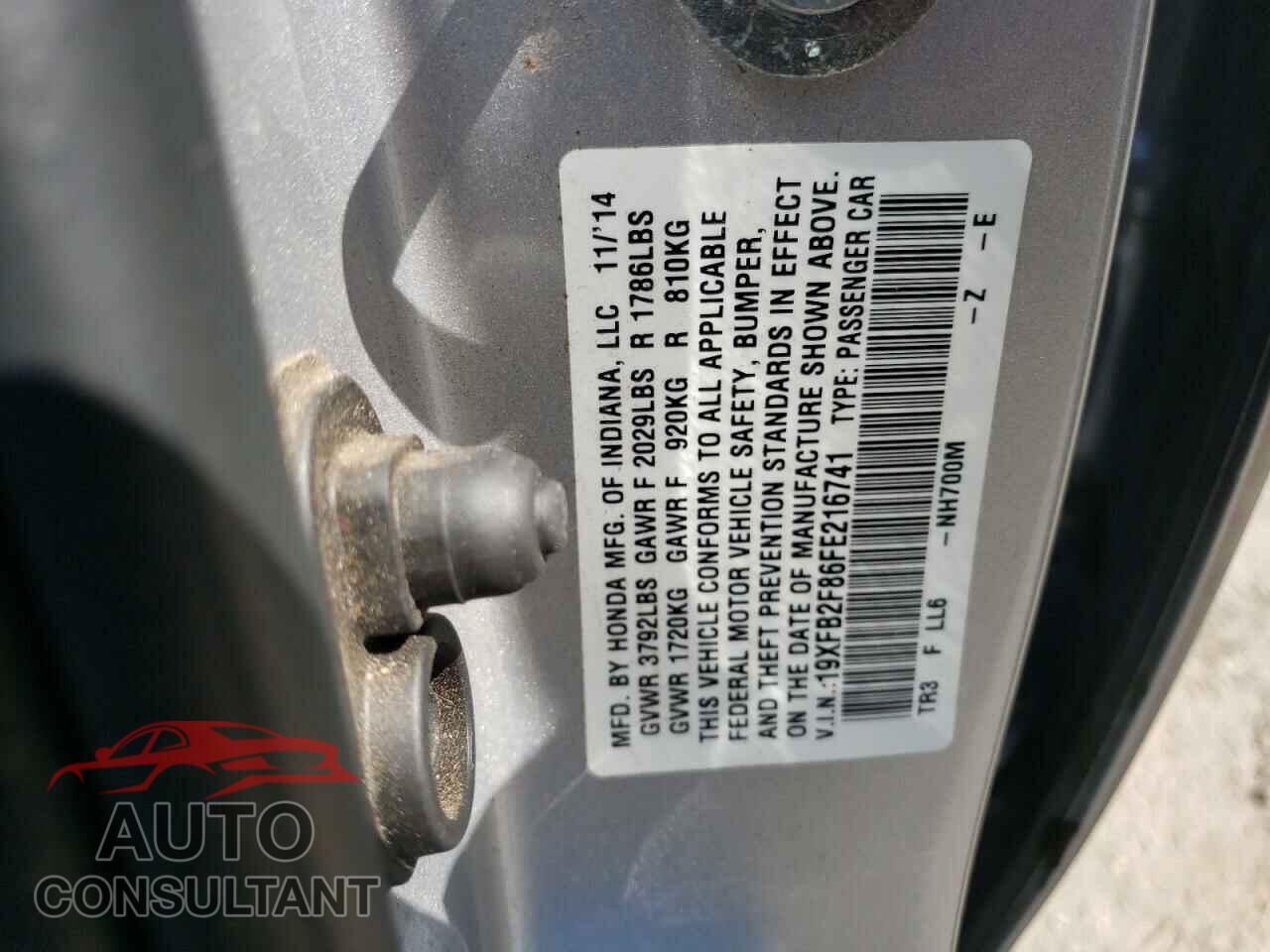 HONDA CIVIC 2015 - 19XFB2F86FE216741