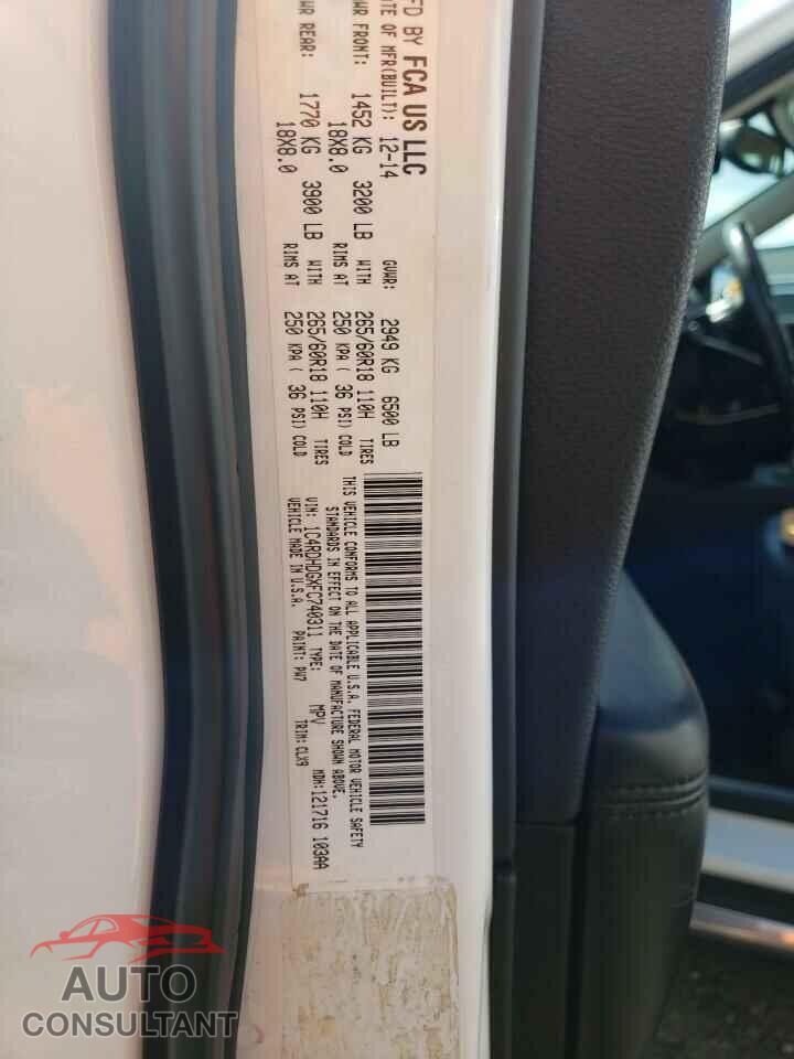 DODGE DURANGO 2015 - 1C4RDHDGXFC740311