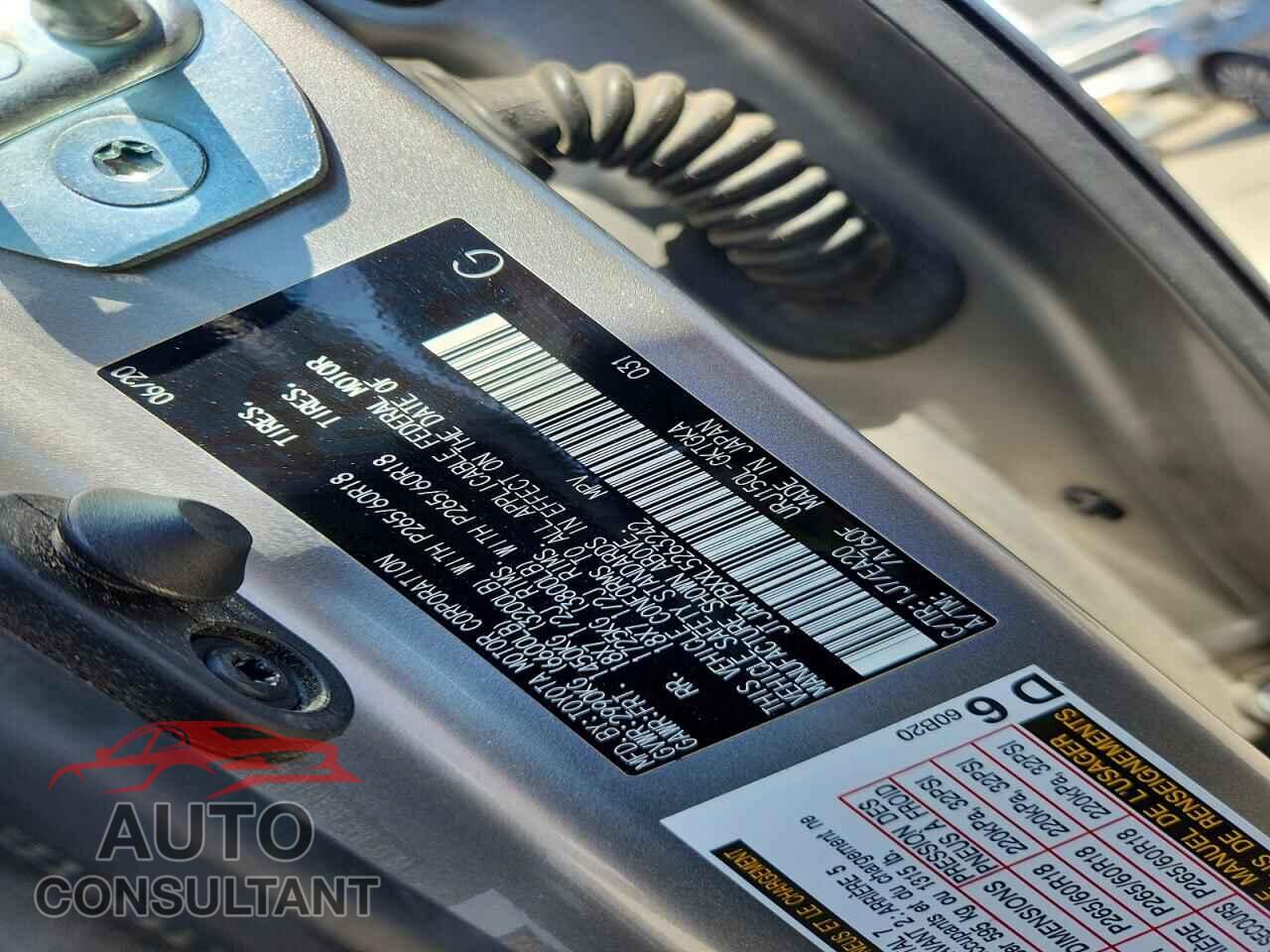 LEXUS GX 2020 - JTJAM7BXXL5263242
