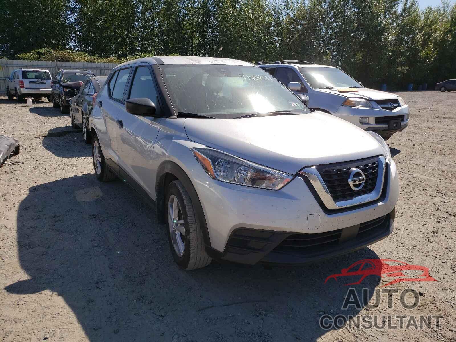 NISSAN KICKS 2020 - 3N1CP5BV5LL535544
