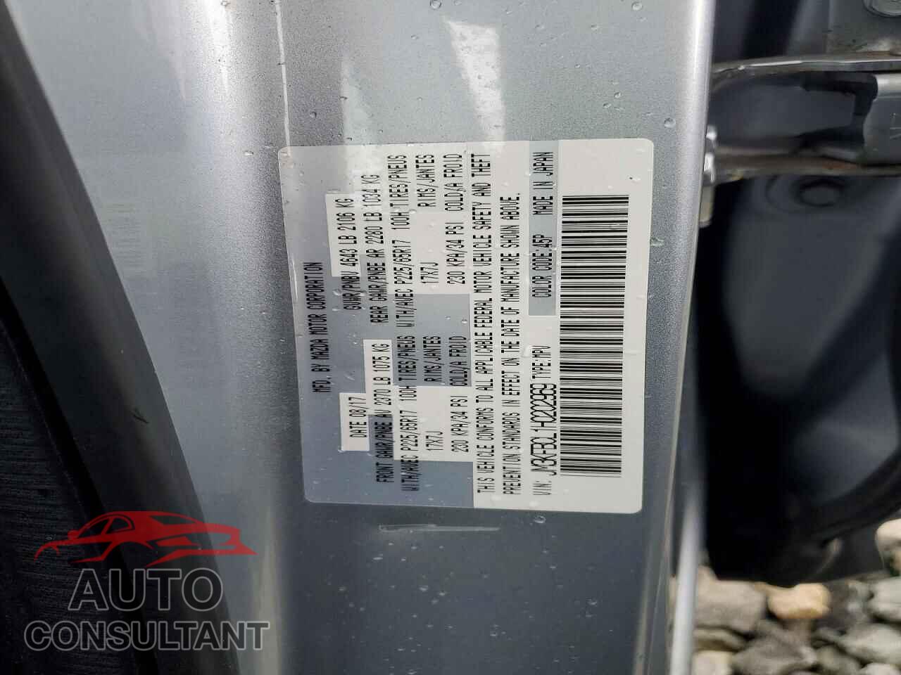 MAZDA CX-5 2017 - JM3KFBCL1H0202969