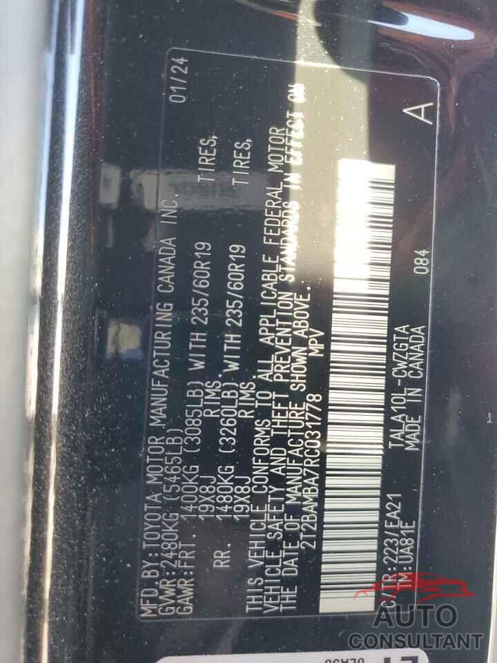 LEXUS RX350 2024 - 2T2BAMBA7RC031778