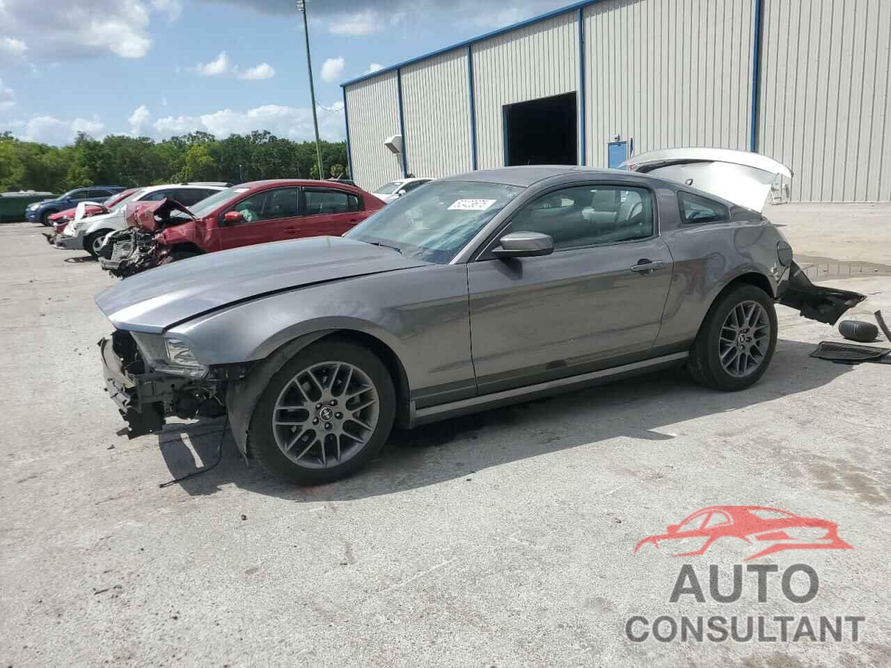 FORD ALL Models 2013 - 1ZVBP8AM2D5258028