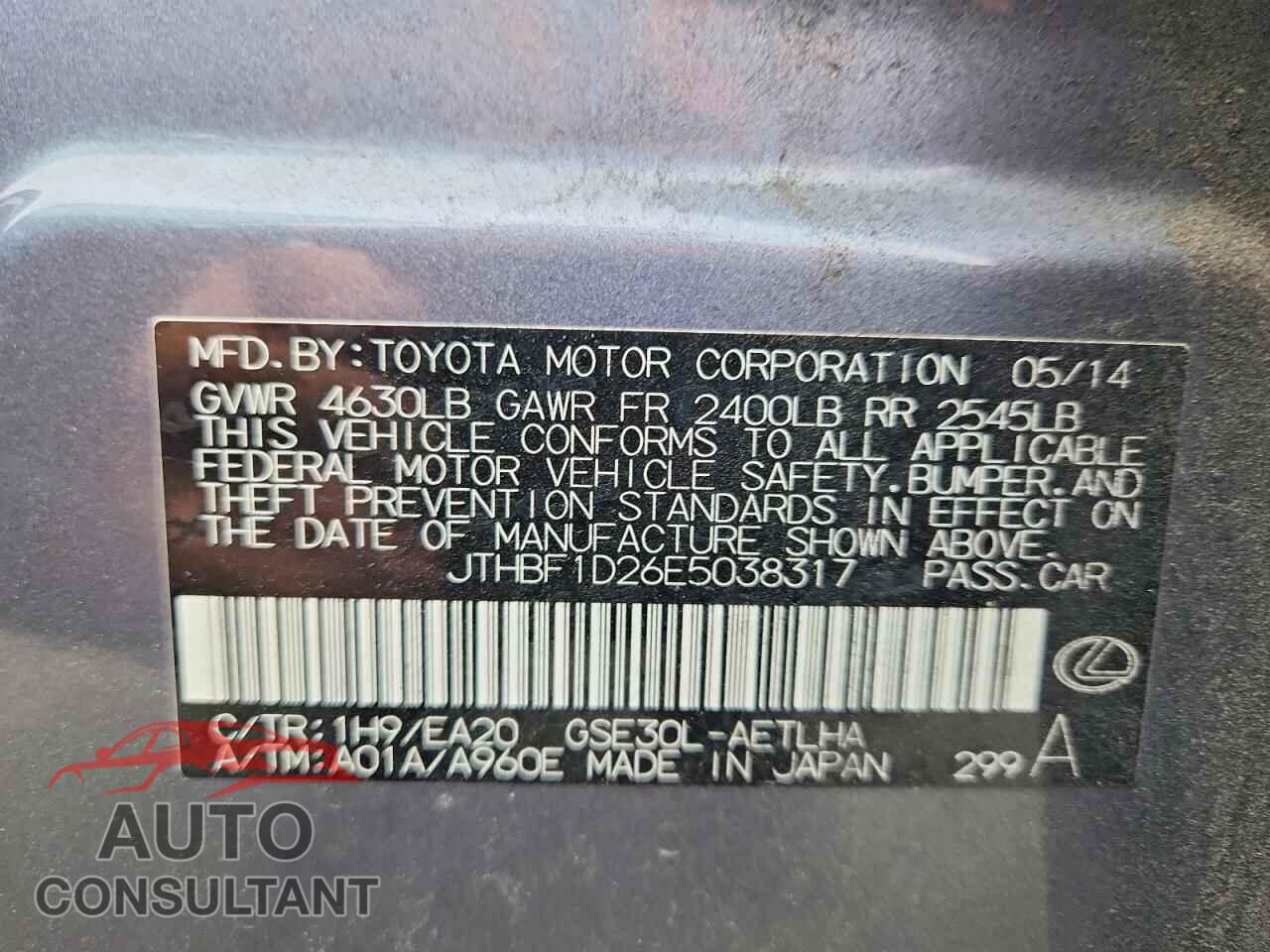 LEXUS IS 2014 - JTHBF1D26E5038317