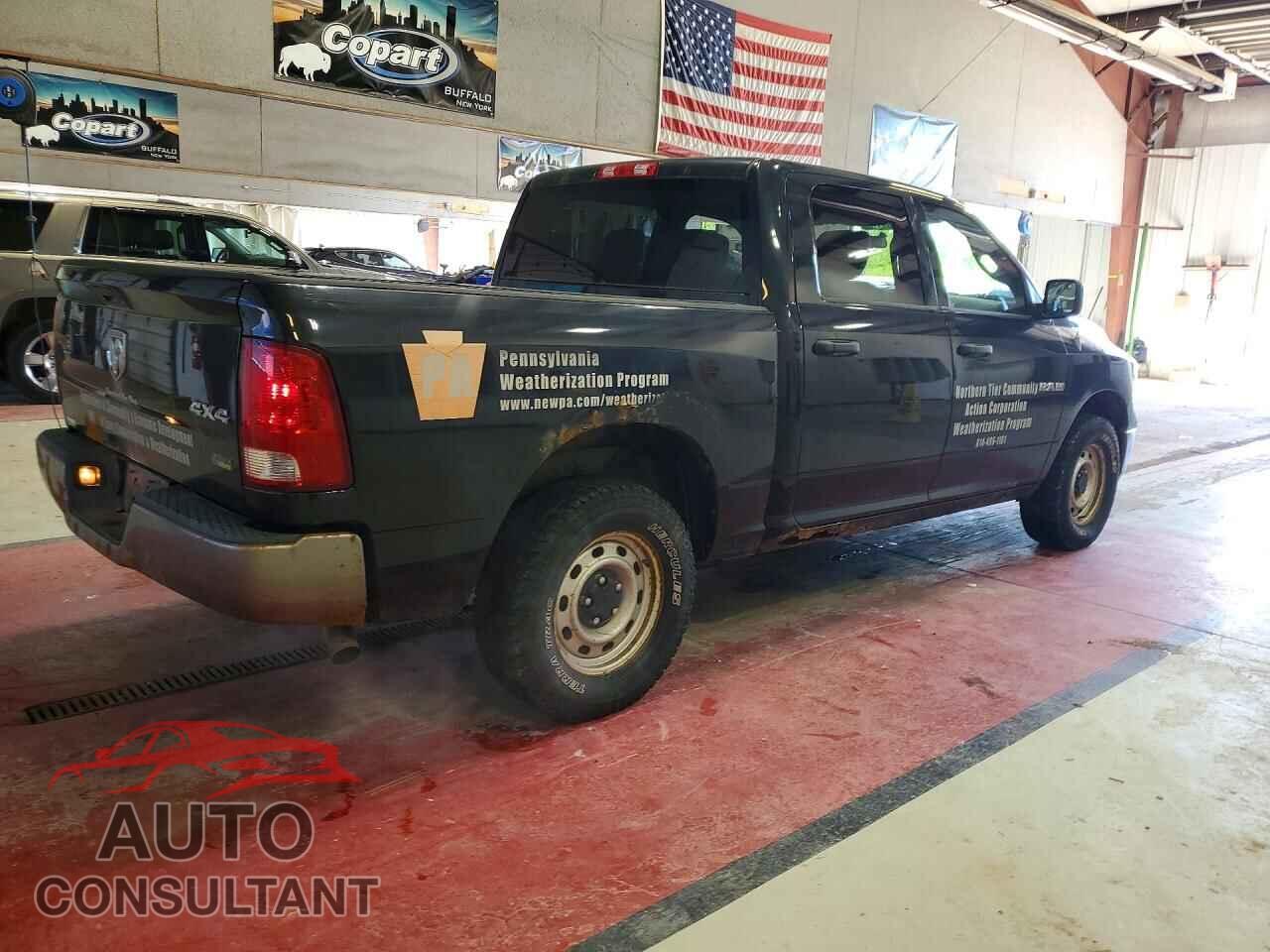 DODGE RAM 1500 2010 - 1D7RV1CP8AS177799