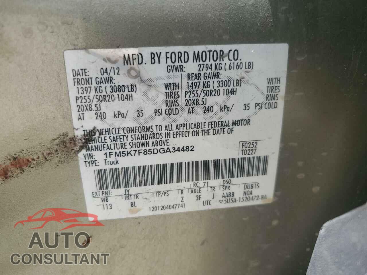 FORD EXPLORER 2013 - 1FM5K7F85DGA34482